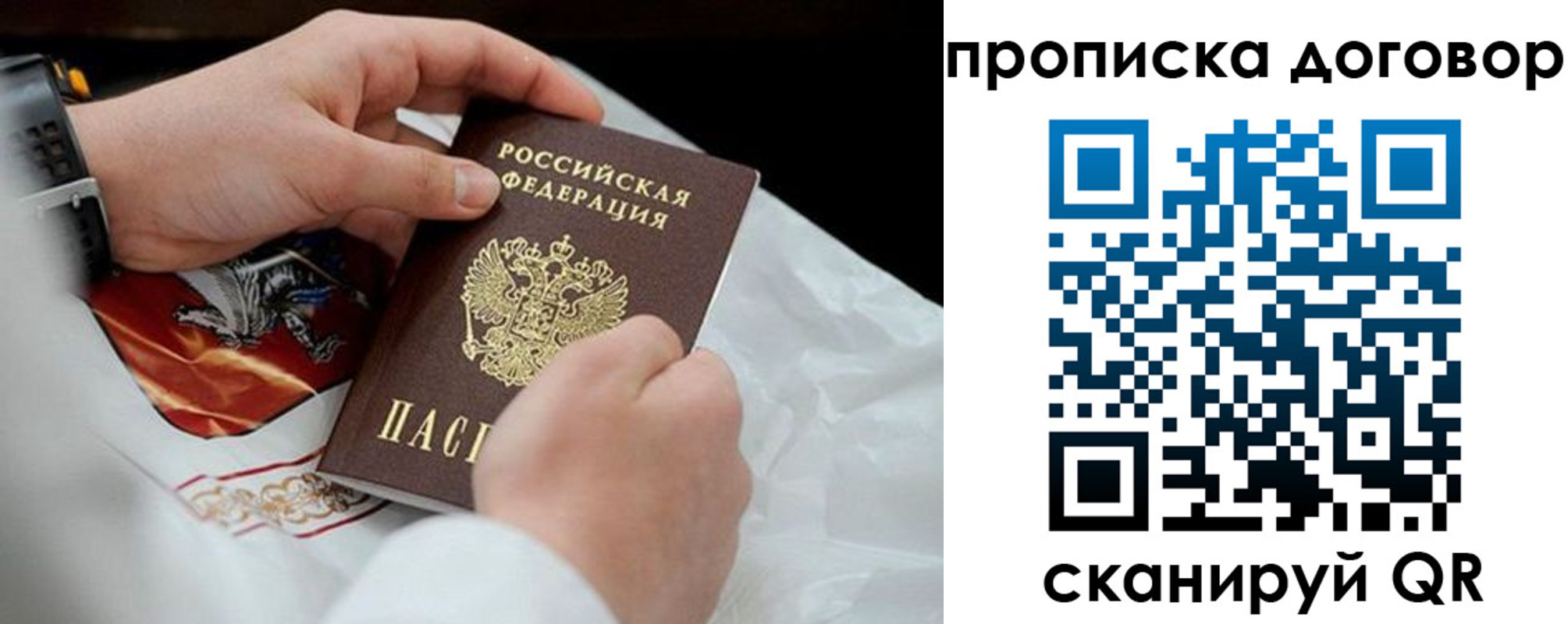 форма 3 в Таганроге